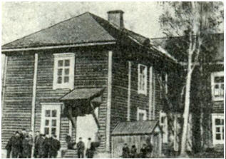 Любанское народное училище с ремесленным отделением. 1912 г.